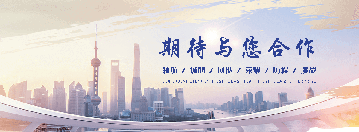 沙红果南天竹